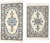 40X60 Nain Teppich Orientalischer Beige/Grau (Wolle, Persien/Iran) Carpetvista