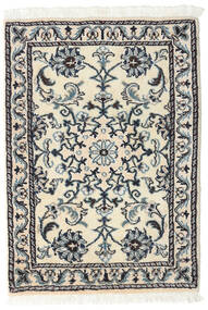 60X90 絨毯 オリエンタル ナイン ベージュ/グレー (ウール, ペルシャ/イラン) Carpetvista