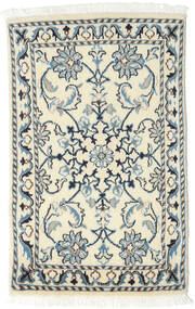 60X90 Nain Teppich Orientalischer Beige/Grau (Wolle, Persien/Iran) Carpetvista