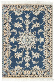60X90 Nain Rug Oriental Beige/Grey (Wool, Persia/Iran) Carpetvista