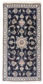  Oriental Nain Rug 70X135 Dark Purple/Beige Wool, Persia/Iran Carpetvista