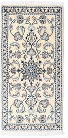 70X140 Nain Rug Oriental Beige/Grey (Wool, Persia/Iran) Carpetvista