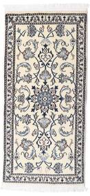 絨毯 オリエンタル ナイン 70X140 ベージュ/グレー (ウール, ペルシャ/イラン)