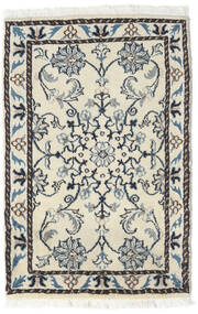 60X90 Nain Teppich Orientalischer Beige/Grau (Wolle, Persien/Iran) Carpetvista