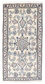 絨毯 オリエンタル ナイン 69X138 ベージュ/グレー (ウール, ペルシャ/イラン)