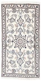 絨毯 オリエンタル ナイン 68X134 ベージュ/グレー (ウール, ペルシャ/イラン)