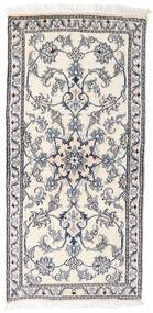  Oriental Nain Rug 65X140 Beige/Grey Wool, Persia/Iran Carpetvista