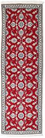 Dywan Orientalny Nain 80X250 Chodnikowy Ciemnoczerwony/Szary (Wełna, Persja/Iran)