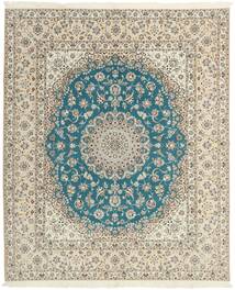 208X248 Nain 6La Teppich Orientalischer Beige/Grau ( Persien/Iran)