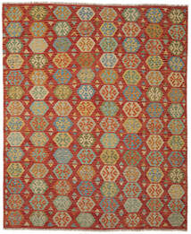 Kelim Afghan Old Stil Teppich 248X297 Dunkelrot/Braun Wolle, Afghanistan Carpetvista