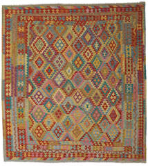 273X295 Kelim Afghan Old Style Teppe Orientalsk Kvadratisk Rød/Oransje Stort (Ull, Afghanistan) Carpetvista