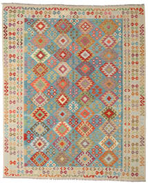  Oosters Kelim Afghan Old Style Vloerkleed 246X298 Beige/Grijs Wol, Afghanistan Carpetvista