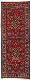 83X214 Alfombra Ghom Kork/De Seda Oriental De Pasillo Rojo Oscuro/Marrón (Lana, Persia/Irán) Carpetvista