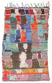 130X215 絨毯 Berber Moroccan - Boucherouite モダン レッド/ダークグレー (ウール, モロッコ) Carpetvista
