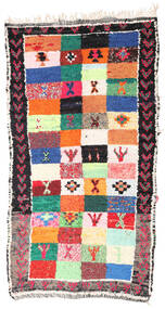 154X283 Berber Moroccan - Boucherouite Rug Modern Multicolor (Wool, Morocco) Carpetvista
