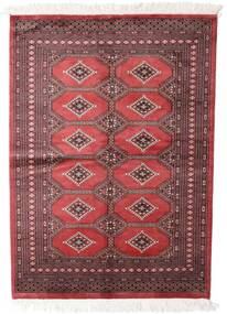 Pakistan Bokhara 2Ply Rug 144X203 Red/Dark Red Wool, Pakistan Carpetvista