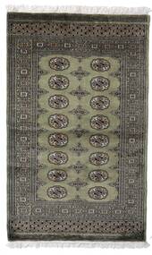 97X158 絨毯 オリエンタル パキスタン ブハラ 2Ply グレー/茶色 (ウール, パキスタン) Carpetvista