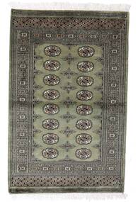 97X152 絨毯 オリエンタル パキスタン ブハラ 2Ply グレー/茶色 (ウール, パキスタン) Carpetvista