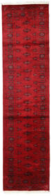  Pakistan Buchara 2Ply 78X311 Wollteppich Dunkelrot/Rot Klein Carpetvista