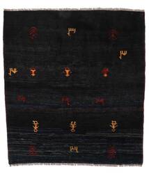 絨毯 ペルシャ ギャッベ Rustic 153X169 ブラック (ウール, ペルシャ/イラン)