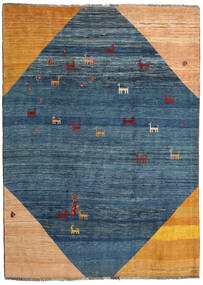 絨毯 ペルシャ ギャッベ Rustic 205X284 ダークブルー/ブルー (ウール, ペルシャ/イラン)