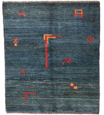 Gabbeh Rustic Teppich 153X176 Dunkelblau/Blau Wolle, Persien/Iran Carpetvista