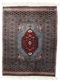  Orientalischer Pakistan Buchara 3Ply Teppich 79X101 Dunkelrot/Rot Wolle, Pakistan Carpetvista
