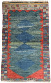  Persischer Gabbeh Rustic Teppich 93X153 Blau/Dunkelblau (Wolle, Persien/Iran)