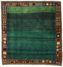  Gabbeh Rustic Rug 225X233 Persian Wool Green/Dark Green Carpetvista