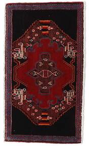  Oriental Hamadan Rug 54X98 Dark Red/Red Wool, Persia/Iran Carpetvista