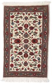 Ghom Kork/Seide Teppich 58X90 Beige/Rot Wolle, Persien/Iran Carpetvista