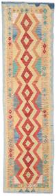 Tappeto Kilim Afghan Old Style 80X297 Passatoie Beige/Rosso (Lana, Afghanistan)