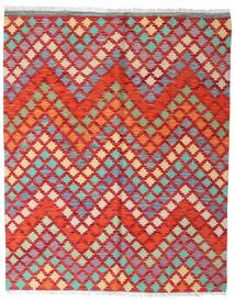  151X187 小 キリム アフガン オールド スタイル 絨毯 ウール, Carpetvista