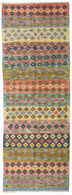Kelim Afghan Old Stil Teppich 69X196 Läufer Grau/Orange Wolle, Afghanistan Carpetvista