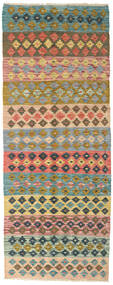 絨毯 キリム アフガン オールド スタイル 73X189 廊下 カーペット ベージュ/ダークグレー (ウール, アフガニスタン)