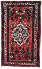  Lillian Rug 77X127 Persian Wool Dark Red/Red Small Carpetvista