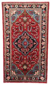 Tapete Oriental Lillian 77X135 Vermelho/Vermelho Escuro (Lã, Pérsia/Irão)