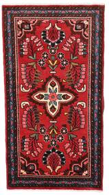 絨毯 ペルシャ リリアン 73X135 レッド/ダークレッド (ウール, ペルシャ/イラン)