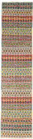 Koberec Orientální Kelim Afghán Old Style 79X344 Běhoun Béžová/Tmavě Žlutá (Vlna, Afghánistán)