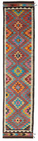 Kelim Afghan Old Stil Teppich 78X344 Läufer Rot/Grau Wolle, Afghanistan Carpetvista
