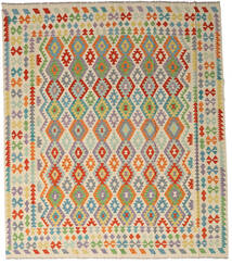  Oriental Kilim Afghan Old Style Rug 257X293 Beige/Green Large Wool, Afghanistan Carpetvista