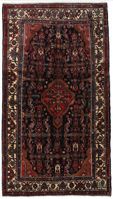  Asadabad Rug 134X244 Persian Wool Dark Red/Red Small Carpetvista