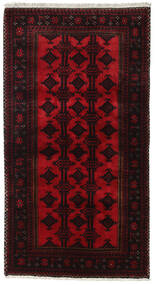  Persischer Belutsch Teppich 100X187 Dunkelrot (Wolle, Persien/Iran)