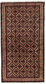  Belutsch Teppich 101X185 Persischer Wollteppich Dunkelrot/Braun Klein Carpetvista