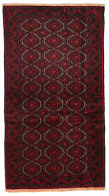  Oriental Baluch Rug 100X183 Dark Red/Beige Wool, Persia/Iran Carpetvista