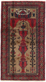 絨毯 バルーチ 100X178 ダークレッド/レッド (ウール, ペルシャ/イラン)