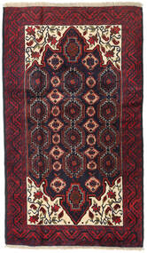  Belutsch Teppich 104X178 Persischer Wollteppich Dunkelrosa/Rot Klein Carpetvista