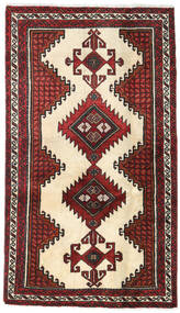  98X170 Small Baluch Rug Wool, Carpetvista