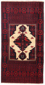 Tapete Balúchi 85X163 Rosa Escuro/Vermelho Escuro (Lã, Pérsia/Irão)