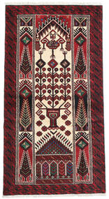  バルーチ 絨毯 95X175 ペルシャ ウール レッド/茶色 小 Carpetvista